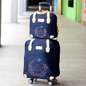 牛津布行李箱拉杆箱万向轮登机超轻子母旅行箱小女20寸拉杆行李包