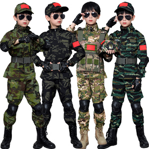 六一儿童迷彩服套装高级特种兵吃鸡装备夏令营全套服装军训服