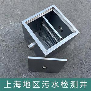 上海专用污水检测井商用餐饮厨房不锈钢垃圾隔离排水证隔渣格栅池