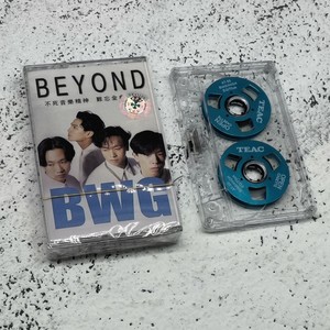 复古磁带 黄家驹经典歌曲 全新未拆 Beyond 双面金属小开盘