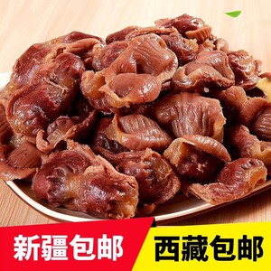 新疆西藏包邮卤香五香鸡胗独立小包装香辣鸡肫熟食休闲零食鸡肉类