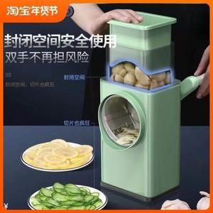 切蒜片机神器土豆片切片机器商用不锈钢莲藕蔬菜多功能刨丝