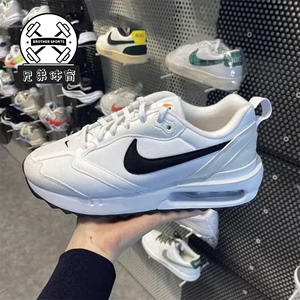 Nike耐克女鞋AIR MAX DAWN复古气垫减震低帮休闲运动跑步鞋DH5131