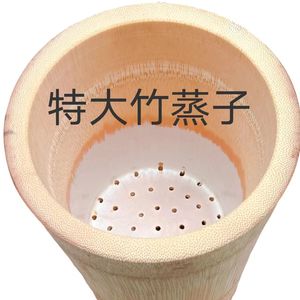 蒸饭木桶蒸笼纯天然竹筒蒸饭桶传统竹节手工竹桶厨房原生态饭桶
