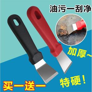 德国进口【加厚】锅底铲刀去油污小工具清洁用品黑垢焦油铲刀铲子