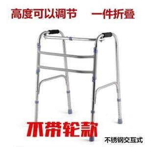 老人家学行拐杖手推座椅座位四脚推手病人轱辘助力出行训练助步器