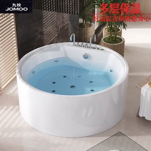 九牧官方旗舰店双层亚克力一体圆形独立式浴缸双人网红酒店浴盆