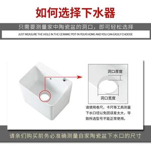 不锈other钢拖把池器拖下水洗衣池排水口大配理石盆布池下水管套