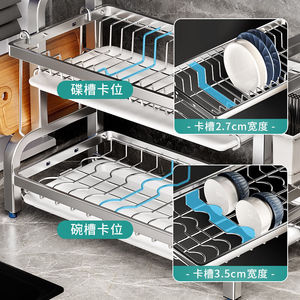 多朋304不锈钢厨房碗碟置物架沥水碗柜台面放碗筷盘勺用具收纳架