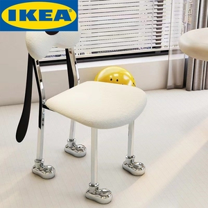 IKEA宜家Lg创意个性化妆椅家用卧室靠背椅网红儿童卡通椅