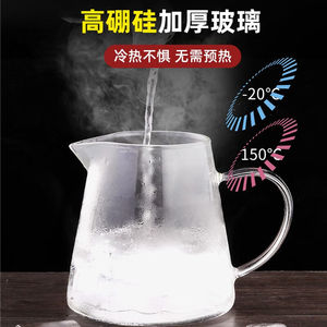 富光茶壶茶水分离玻璃泡茶壶煮茶耐高温带滤网飘逸杯功夫茶茶具13