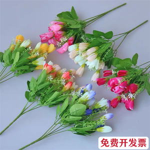 假花仿真花束单支塑料雏菊玫瑰绢布干花花坛栅栏小把插花田园装饰