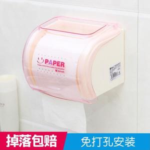 强力卫生间纸盒创意卷免架打孔厕纸筒浴室纸巾盒防水手纸吸盘厕所