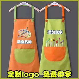 大儿童厨师帽和围裙二件套幼儿园小朋友套装烘焙厨房陶艺罩衫画画