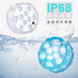 新led充电鱼缸灯遥控款装饰灯漂浮七灯彩吸盘水底防水专用潜水灯