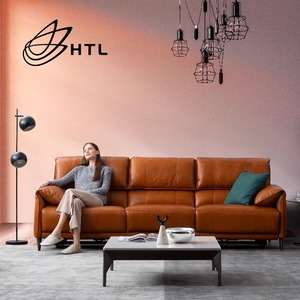 HTL全球沙发大师悦RS-12667 全新正品代购头层黄牛皮HTL