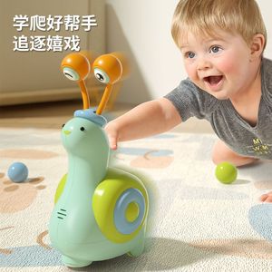 婴儿玩具感应电动益智蜗牛宝宝0-1岁2学爬行自动避障车儿童六个月