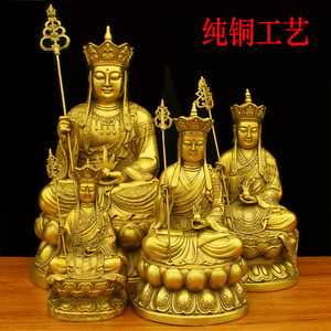 纯铜佛像娑婆三圣纯铜地藏王菩萨九华山坐地藏