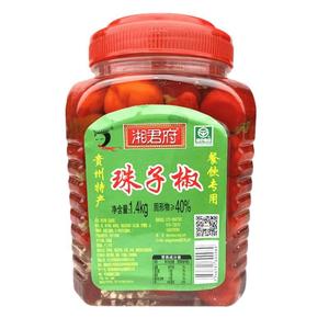 湘君府珠子椒1.4千克/瓶装贵州特产红灯笼泡椒高温烹调烤鱼调配料