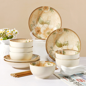 摩登主妇碗碟套装家用陶瓷釉下彩碗盘碗筷组合创茉莉花餐具饭碗盘