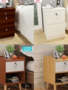 房间收纳储物柜卧室床头柜经济型多功能抽屉式有锁的柜子带锁小型