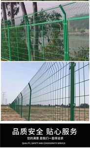 高速公路护栏围栏网硬塑直框架室外铁路铁丝隔离网双边围墙对开门