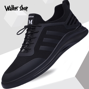 Walker Shop奥卡索品牌男鞋舒适运动休闲鞋男士百搭透气运动男鞋