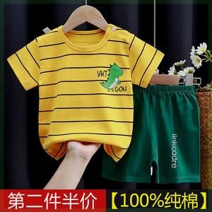 韩系100%纯棉夏季男女童装婴儿宝宝1-3-6岁套装短袖短裤套头t恤两