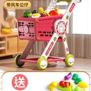 购物车小推车水果乐切切小孩男孩超市大号宝宝女孩过家家儿童玩具