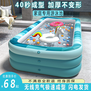 儿童充气游泳池折叠婴儿宝宝小孩游泳桶成人大型户外加厚水池气垫