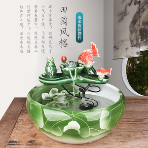中式陶瓷流水摆件客厅风水轮循环鱼缸桌面喷泉加湿器乔迁开业礼品