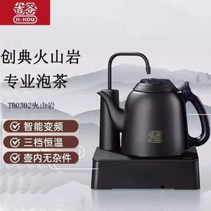 吉谷烧水壶恒温半自动上水家用白色茶道泡茶专用电热水壶黑色煮水