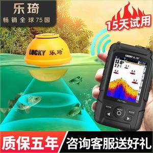 乐琦探鱼器水下可视高清超声波无线声纳探测器钓鱼神器用品装备