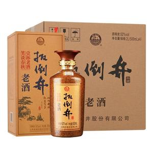 白酒整箱浓香型粮食酒礼盒装送礼品袋52度扳倒井老酒500ml*4瓶