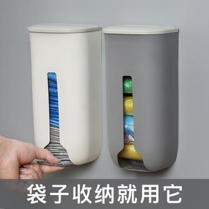 垃圾袋收纳神器免打孔冰箱磁吸装塑料袋胶袋收集盒子抽取式整理盒