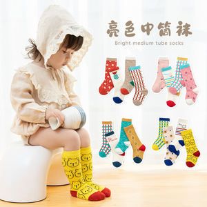 新款22韩版卡通过膝男女宝宝袜婴幼儿小童长统袜四双装亮色中筒袜