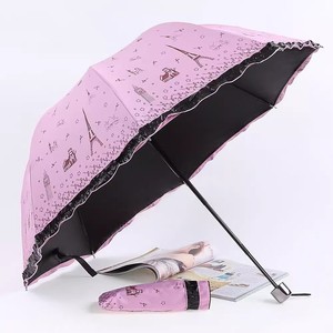 遇水开花雨伞男女晴雨两用伞大号折叠太阳伞抗风暴雨专用伞遮阳伞