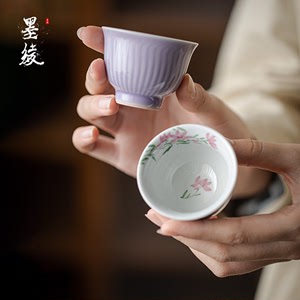 墨绫·木槿紫手绘玉兰花茶杯 功夫茶具陶瓷品茗杯 家用喝茶主人杯