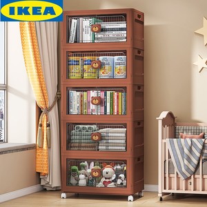 宜家IKEA50宽度折叠箱塑料侧开门收纳柜收纳盒卡通把手储物柜药箱