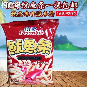 顶奇鱿鱼条鱿鱼味香脆米饼16袋*20克薯条非油炸膨化食品休闲零食