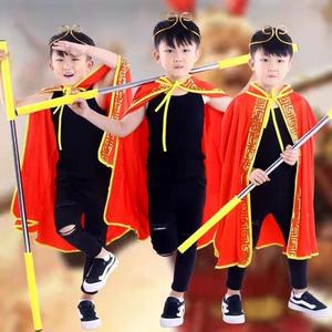 万圣节儿童服装红色西游记孙悟空cos角色扮演化装舞会男童披风演