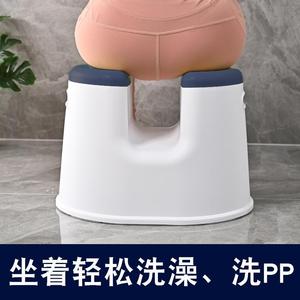 日式浴室专用洗澡凳子孕妇老年人防滑卫生间小椅子成人淋浴鸳鸯櫈