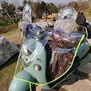 新款电瓶,罩单车被包手把防水挡风套挡风加大中控电动车摩托踏板
