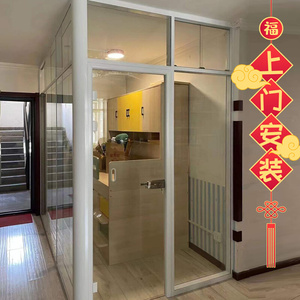 北京家用客厅玻璃隔断墙做小房间卧室隔音铝合金木板钢化定做