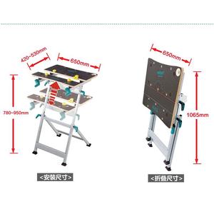 。德国狼工wolfcraft原装进口多功能木工桌工作台master600太空猴