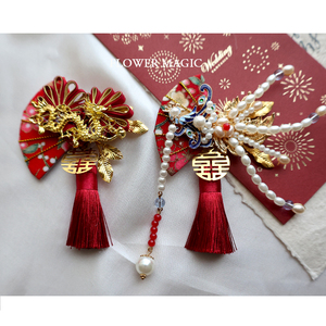 中式珍珠龙凤重工唯美新娘新郎伴郎红色喜庆结婚礼胸花礼盒套装