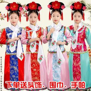 古代公主服装儿童表演服满族清朝旗服女童影楼摄影演出服