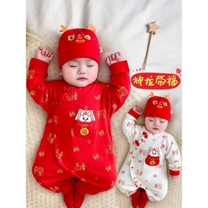 全棉时代宝宝服装红色连体衣夏季薄女男龙宝宝婴儿衣服纯棉春秋款