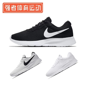 Nike 耐克男女鞋Tanjun 黑白网面透气休闲轻便运动跑鞋812654-011