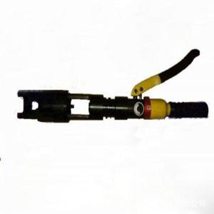 起拔器 ZXYSB液压塞钉起拔器 ZXYSB其他矿山施工设备及配件撬棍、